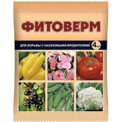 Средство для защиты растений от вредителей Ваше Хозяйство Фитоверм 4620015699684