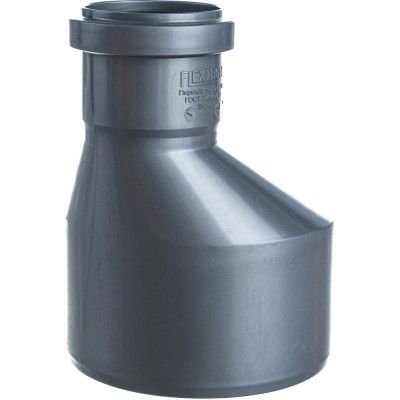 Flextron Переход эксцентрический 110/50 SVK-K11271 Н0000011271