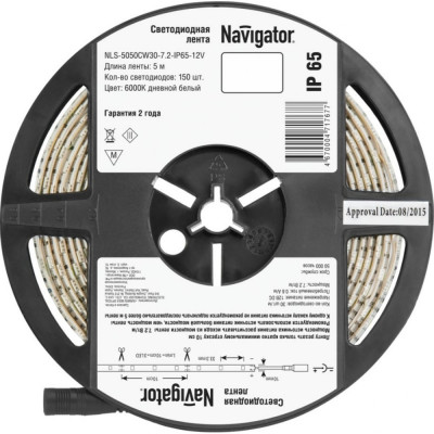 Navigator СД Лента 71 767 NLS-5050СW30-7.2-IP65-12V R5 71767( уп.5м)