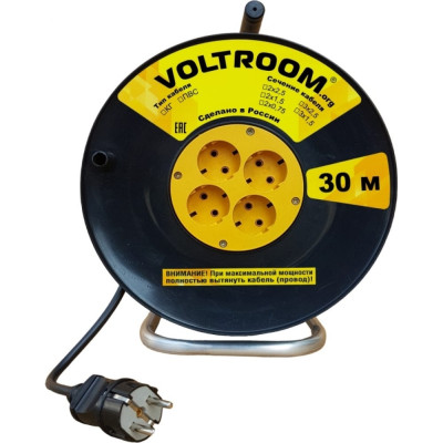 Удлинитель Voltroom ПВС 2*0,75-30 10А, 220В