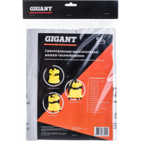 Gigant Фильтр-мешки для пылесоса KARCHER MV 2, WD 2, 5 штKR-15/5 KR15/5
