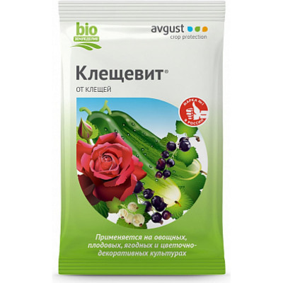 Ампула от клещей на всех садовых и комнатных культурах Avgust Клещевит A00195