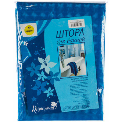 Штора для ванной Delphinium А-023 3D 9001 104084