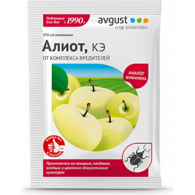 Препарат от комплекса вредителей Avgust Алиот A00336