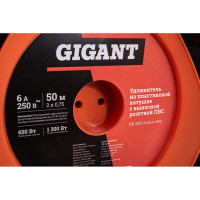 Gigant Удлинитель на пластиковой катушке ПВС 2х0,75 6A 50м IP 44 PE-033
