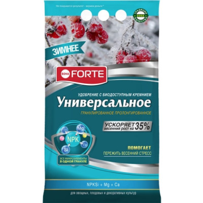 Универсальное удобрение Bona Forte BF23010591