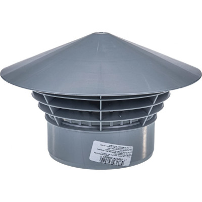 Flextron Зонт вытяжной Дефлектор 110 SVK-K14734 Н0000014734