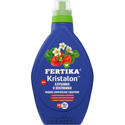 Удобрение для клубники и земляники Fertika Kristalon 4620005610743