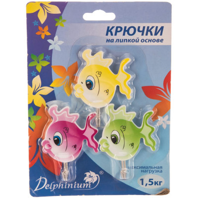 Комплект крючков Delphinium 302160