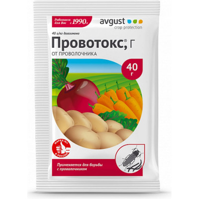 Гранулы от проволочника на картофеле Avgust Провотокс A00121