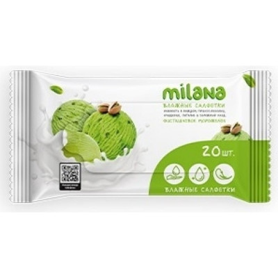 Grass Влажные антибактериальные салфетки Milana Фисташковое мороженое 20 шт. IT-0578