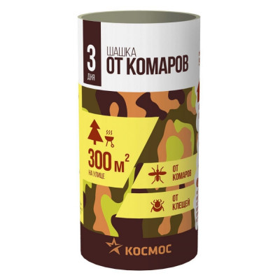 Дымовая шашка от насекомых КОСМОС KOC_GH332