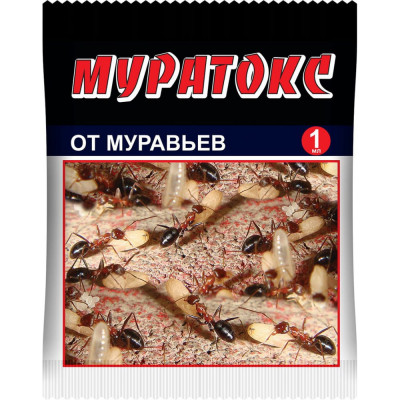 Ваше Хозяйство Препарат от муравьев Муратокс, 1 мл 4620015699844