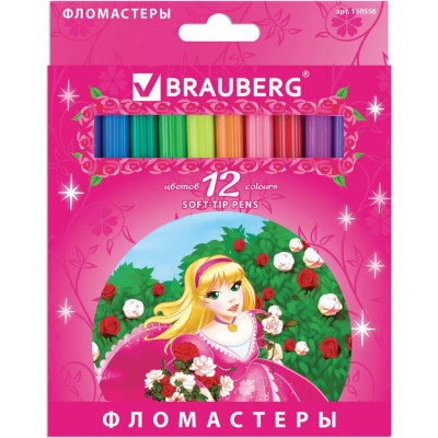 Фломастеры BRAUBERG Rose Angel 150556