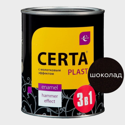 Грунт-эмаль по ржавчине Certa PLAST PLMO0067