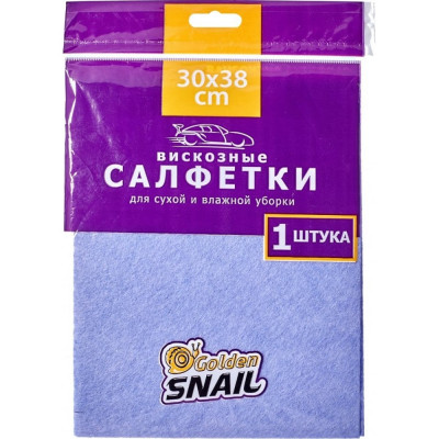 Вискозная салфетка Golden Snail GS7001