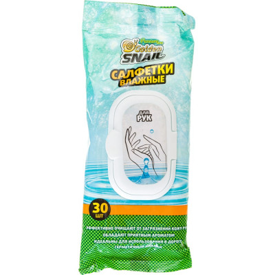 Golden Snail Салфетки влажные для рук GS0404