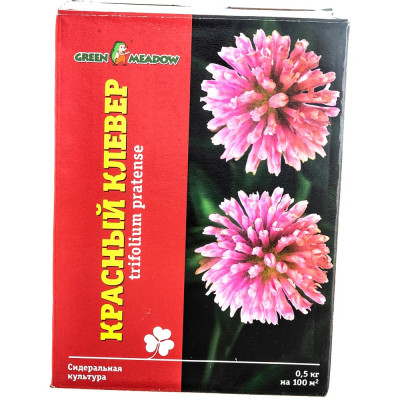 GREEN MEADOW Семена Клевер красный, 0,5 кг коробка 4607160330495