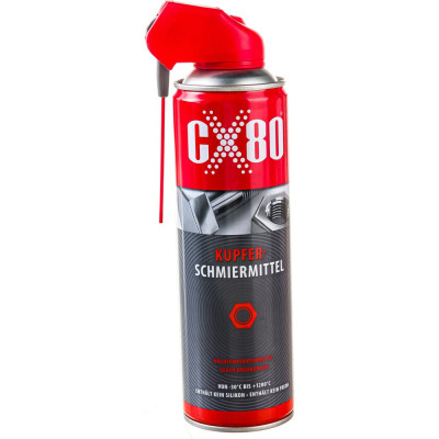 Медная смазка CX80 DUO SPRAY 405