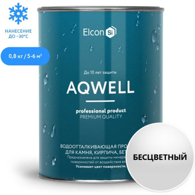 Elcon Пропитка для камня Aqwell c мокрым эффектом 0,9 л 00-00002944