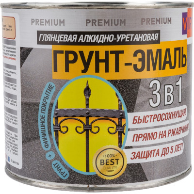 Грунт-эмаль по ржавчине Virtuoso PREMIUM 11589280