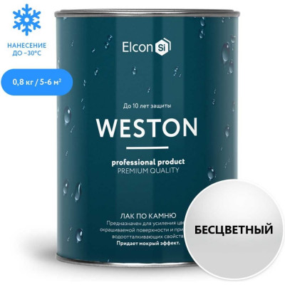 Лак по камню Elcon Weston 00-00002947