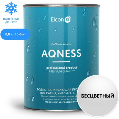 Elcon гидрофобизатор для камня, кирпича, бетона Aqness 0,9л 00-00002941