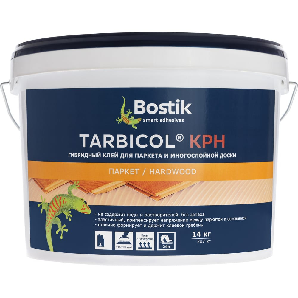 Купить Клей Bostik Tarbicol