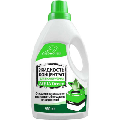 Жидкость для нижнего бачка Greenmaster GM GreeN 0.95