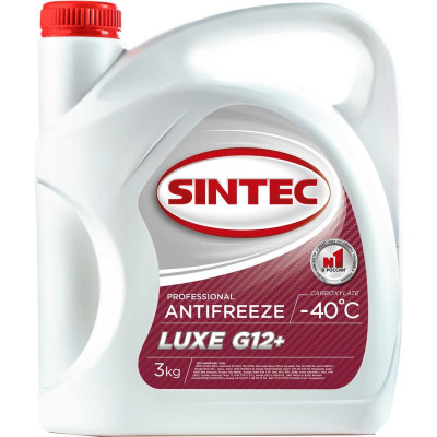 Антифриз Sintec LUX G12 + 990464