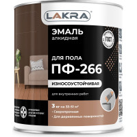 Эмаль Лакра ПФ-266 желто-коричневая, 3 кг 90000691872