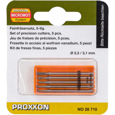 Proxxon Вольфрам – ванадиевые фрезы PR- 28710