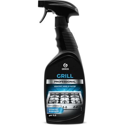 Grass Чистящее средство Grill Professional флакон 600 мл 125470