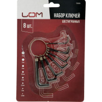 LOM Набор ключей шестигранных на кольце , 1.5 - 6 мм, 8 шт. 2354385