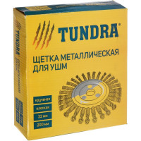 Плоская металлическая щетка для УШМ TUNDRA 1032373