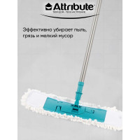 Швабра Attribute ULTRA ACM040