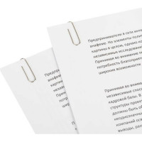 Никелированные скрепки Attache 22 мм, 100 шт в картонной упаковке 141294