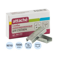 Никелированные скобы для степлера Attache №10, 1000 шт в упаковке 865789