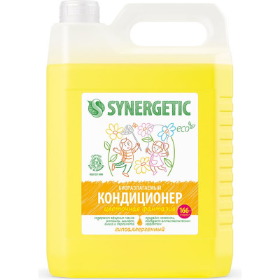 Кондиционер для белья Synergetic ЦВЕТОЧНАЯ ФАНТАЗИЯ 5 л 4623722341297 110507