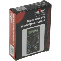 Мультиметр СЕРВИС КЛЮЧ 75566
