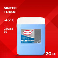 Тосол Sintec ОЖ-45, 20 кг, Обнинскоргсинтез