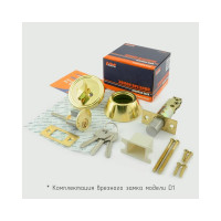 Врезной замок НОРА-М D1 мат.никель ключ/с фиксатором 13477