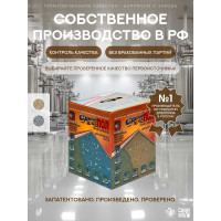 Двухкомпонентное наливное покрытие для пола СДЕЛАЙ ПОЛ МАКСИМУМ (бежевый; 7.2 кг) 17425 СП-0000339