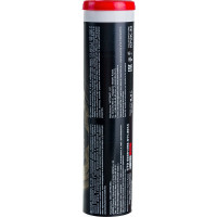 Смазка Полифлекс ЕР 2-160 0.4 л Лукойл 1457655