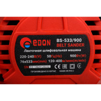 Ленточная шлифовальная машина EDON BS 533/900 20582
