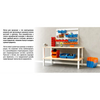 Лоток для метизов 225х155х120мм Jettools ЛМ-2-225