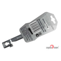 Прокачка тормозов СЕРВИС КЛЮЧ 7х11х2 77760