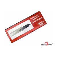 Отвертка СЕРВИС КЛЮЧ ударная + 6 насадок 71575