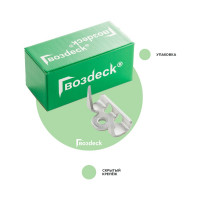 Крепеж Гвозdeck Твин Мини гальванический цинк 200 шт. 10050000ZN00WG01