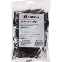 Дюбель-хомут FORTISFLEX ДХП 8-5 ч 100шт 81828